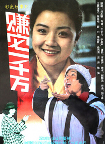 亚洲区自拍